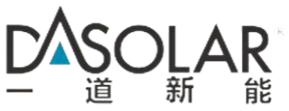 一道新能源