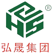 弘晟集团